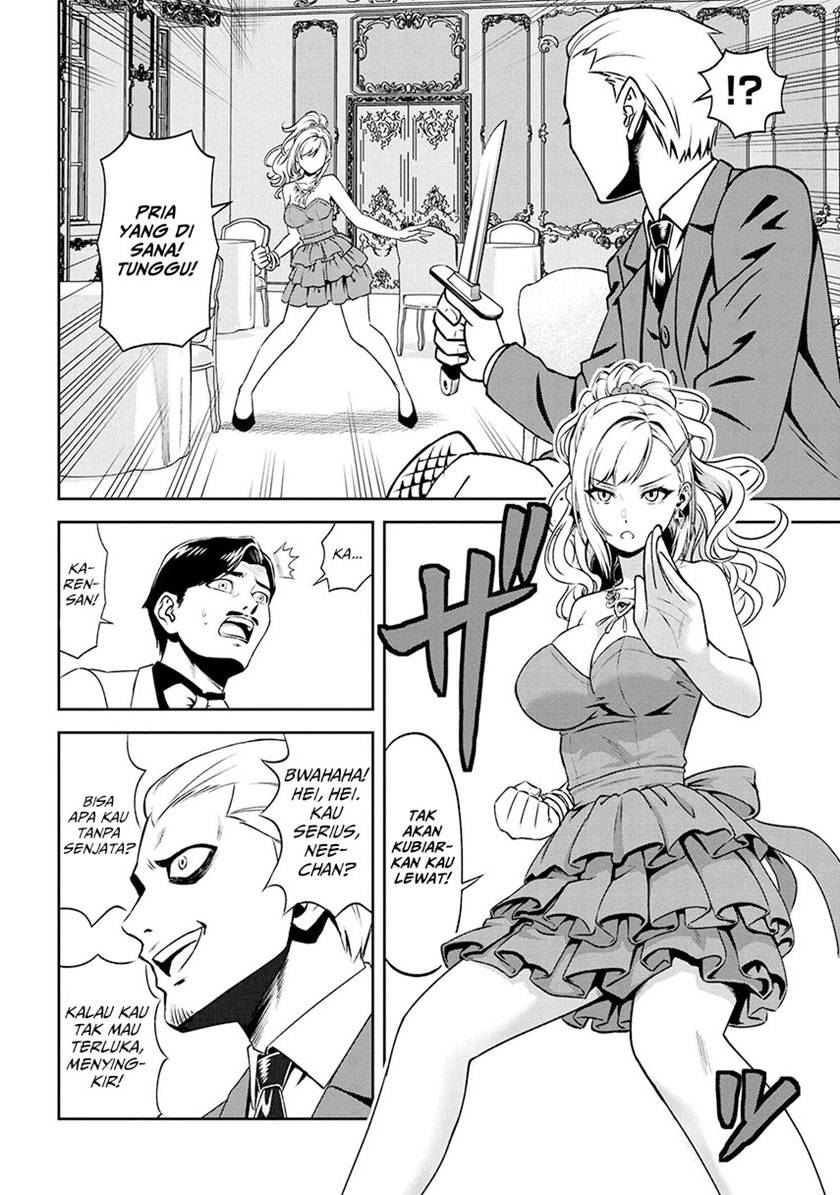 Toshiue Elite Onna Kishi ga Boku no Mae de Dake Kawaii chapter 7